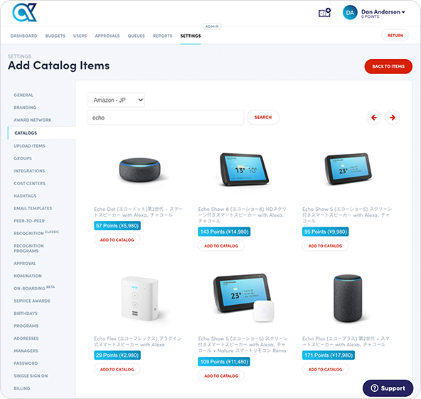 Catalogs Item Search.png